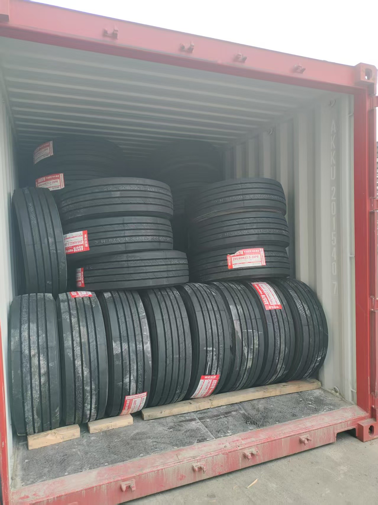 Dernière affaire concernant Chaoyang pneus de qualité supérieure 295/60R22,5 destinés au transport sur des distances moyennes ou longues sur les autoroutes à destination de l'Europe