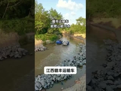 26.6HP Machinerie minière Dépôt latéral de type GF3500 Dépôt à rouleaux à bande de caoutchouc